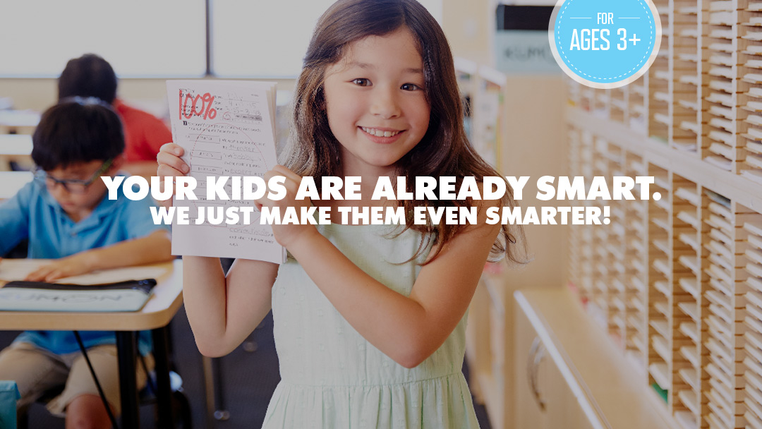 Kumon Math and Reading Center of Wakefield business image